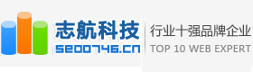 深圳市宇星鴻精密科技有限公司